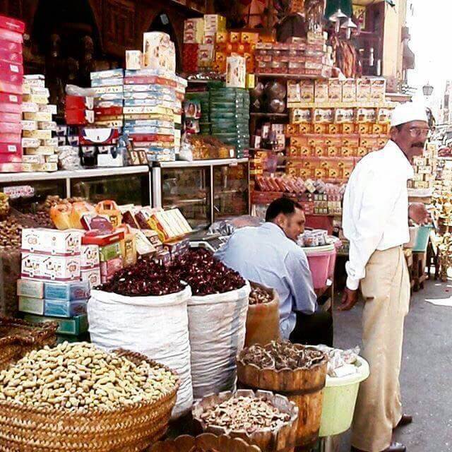 رمضان في مصر قديما