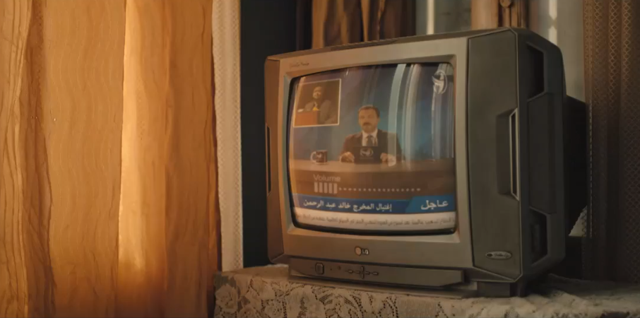 مشهد من مسلسل القاهرة كابول