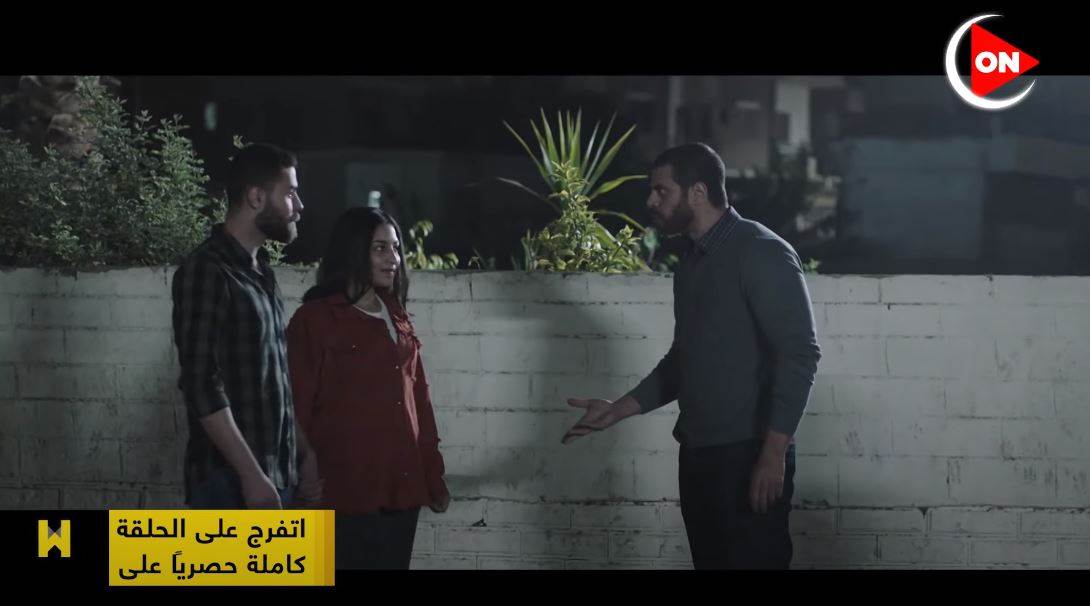 مشهد من مسلسل الاختيار2