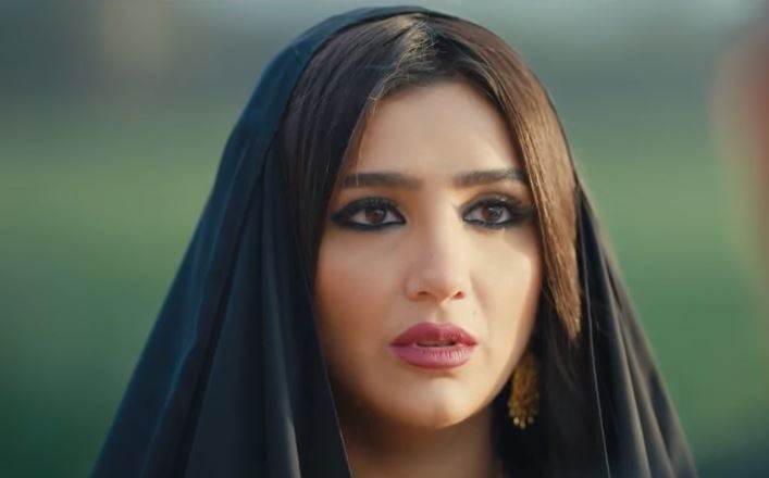 مشهد من مسلسل نسل الأغراب