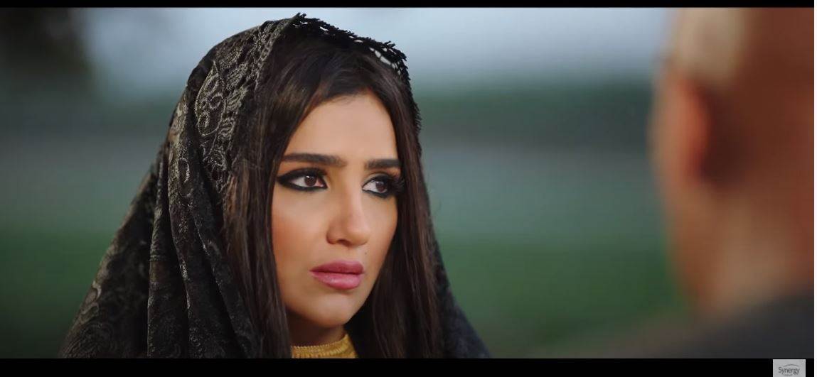 مشهد من مسلسل نسل الأغراب